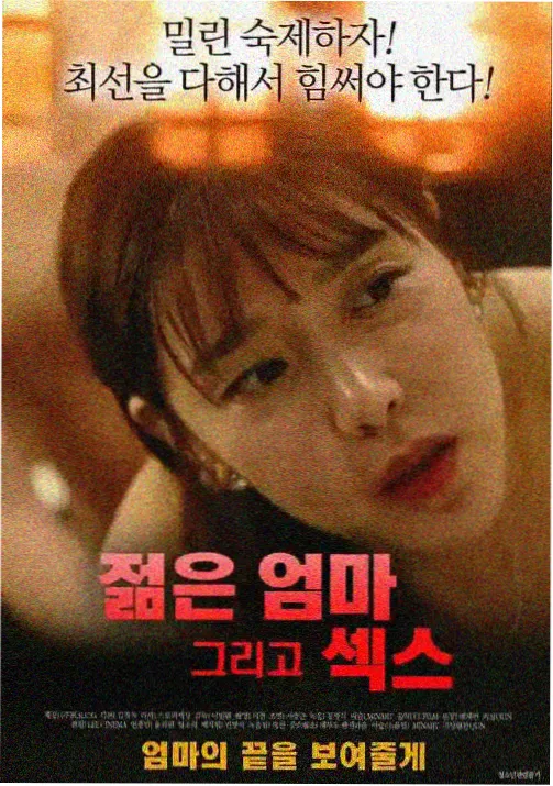 声优访谈:录音棚里的麦克风与台本